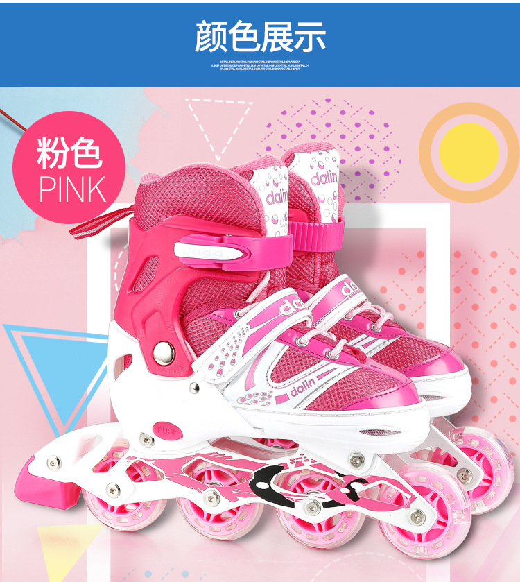 roller skates promote cheap children's sports PVC roller skates shoes