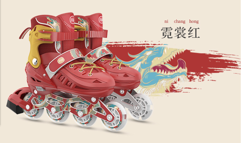 Factory direct sales Outlet Skates Roller Skates Roller skate